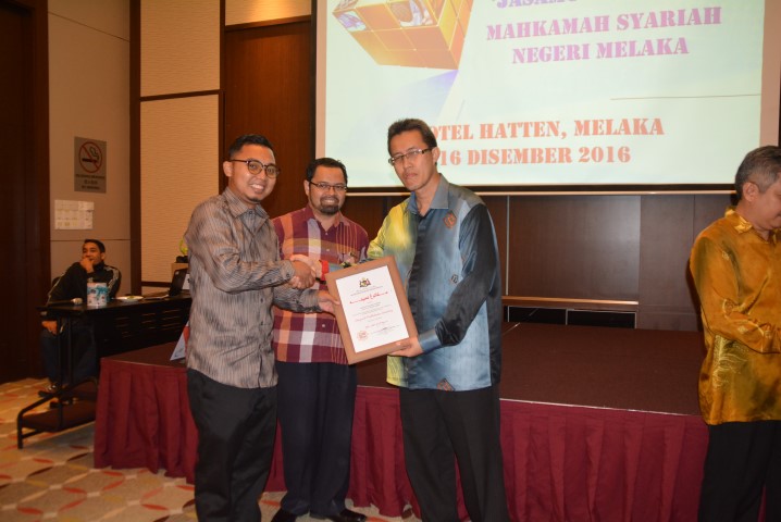 Anugerah Perkhidmatan Cemerlang Mahkamah Syariah Negeri Melaka Tahun 2016