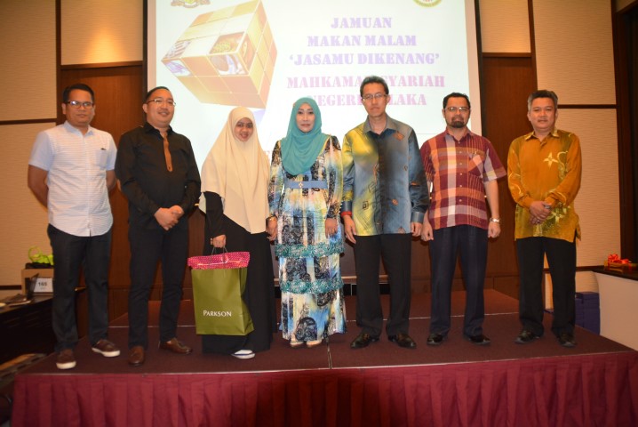 Majlis Makan Malam 2016