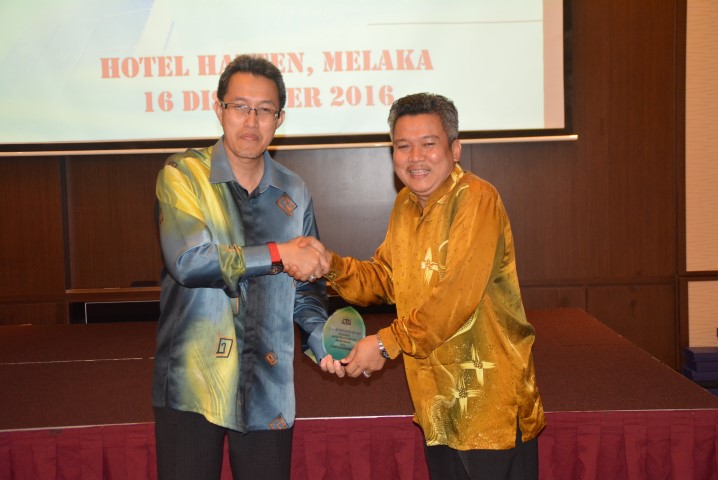 Majlis Makan Malam 2016