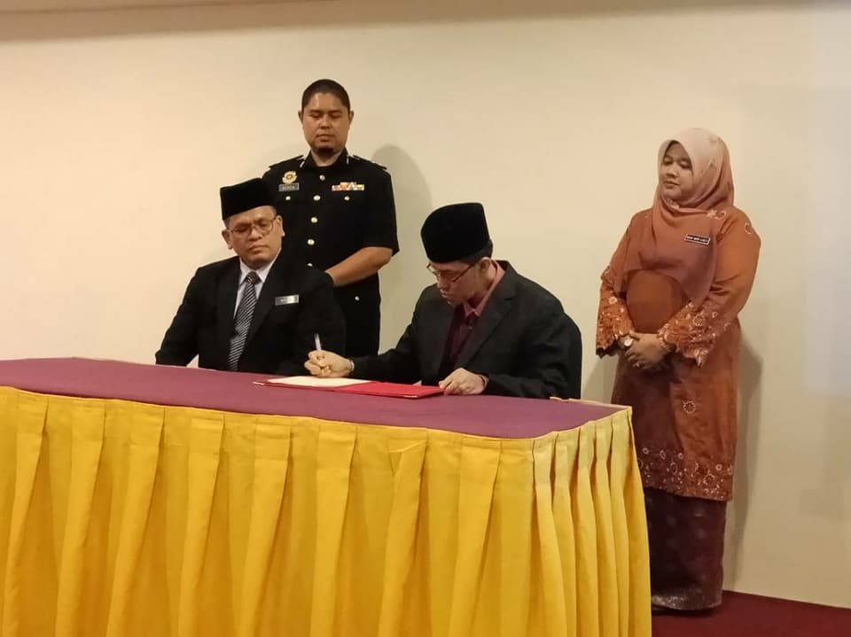 Ikrar Bebas Rasuah & Majlis Penghargaan