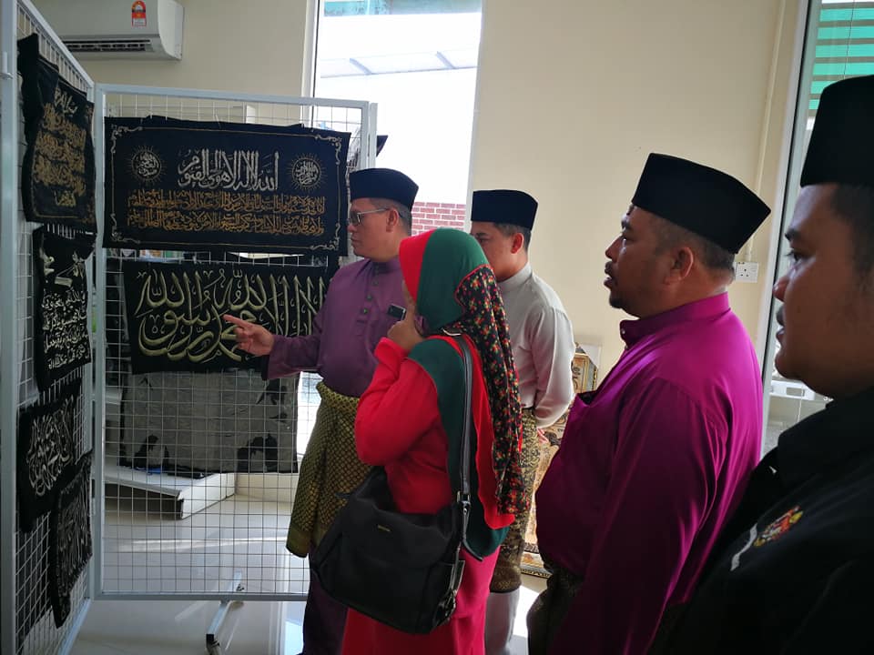 Lawatan ke Pusat Pelupusan Alquran Zee Enterprize