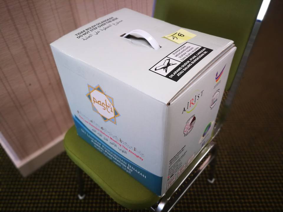 Program Hari Patuh Syariah & Amalan Hijau MSNM