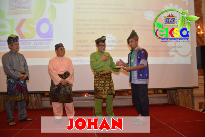 Pertandingan Mencipta Logo EKSA