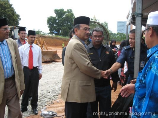 Majlis Pecah Tanah Bangunan Baru MSNM