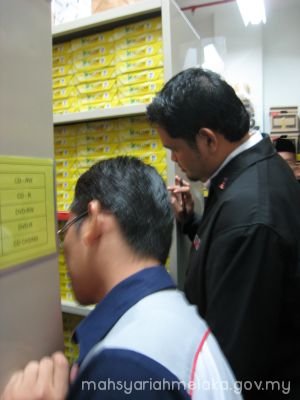 Audit MPC di Mahkamah Syariah Melaka Tengah