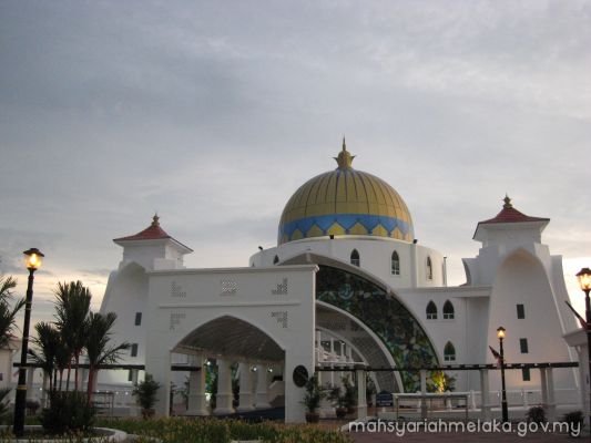 Ramadhan Masjid Selat 2008