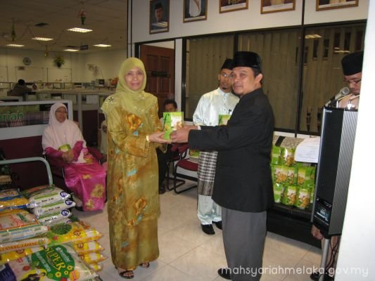 Sumbangan Ramadhan
