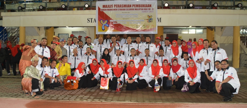 MSNM Menyertai Kejohanan Sukan Mahkamah Syariah Seluruh Malaysia Kali 3 (SMS3)Tahun 2015 Di USM MSNM Menyertai Kejohanan Sukan Mahkamah Syariah Seluruh Malaysia Kali 3 (SMS3)Tahun 2015 Di USM